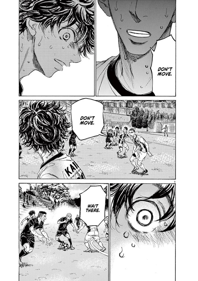Boy’s Abyss, Chapter 132 image 10