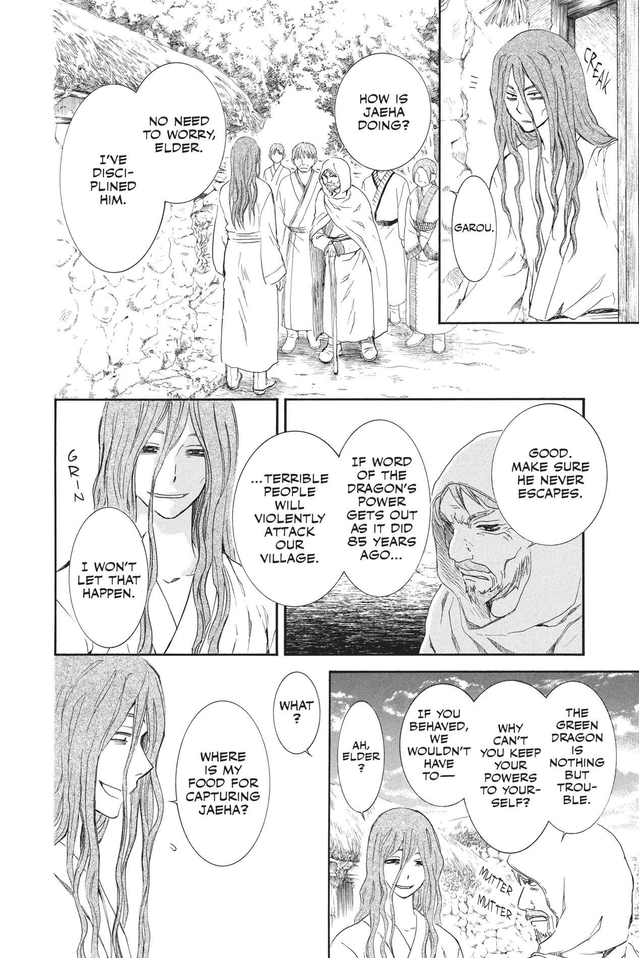Yona of the Dawn, Chapter 99.5 image 08