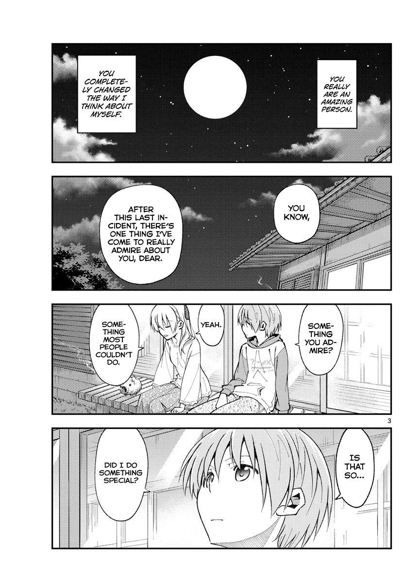 Fly Me to the Moon, Chapter 150 image 03