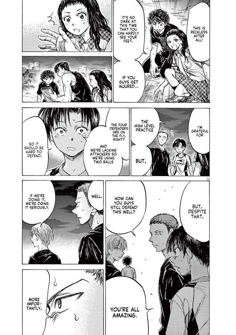 Boy’s Abyss, Chapter 141 image 13