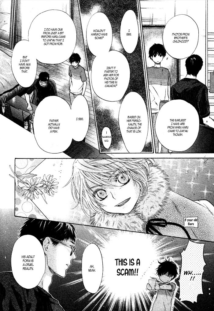 Super Lovers, Chapter 34 image 27