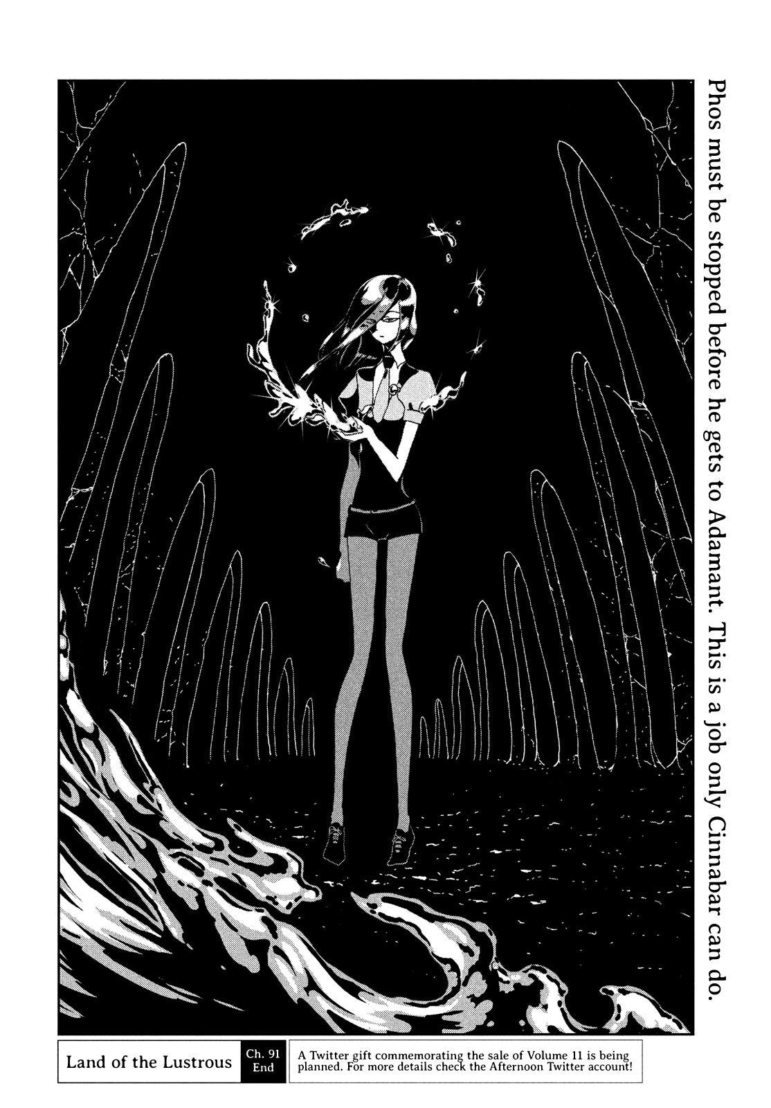 Land of the Lustrous, Chapter 91 image 15