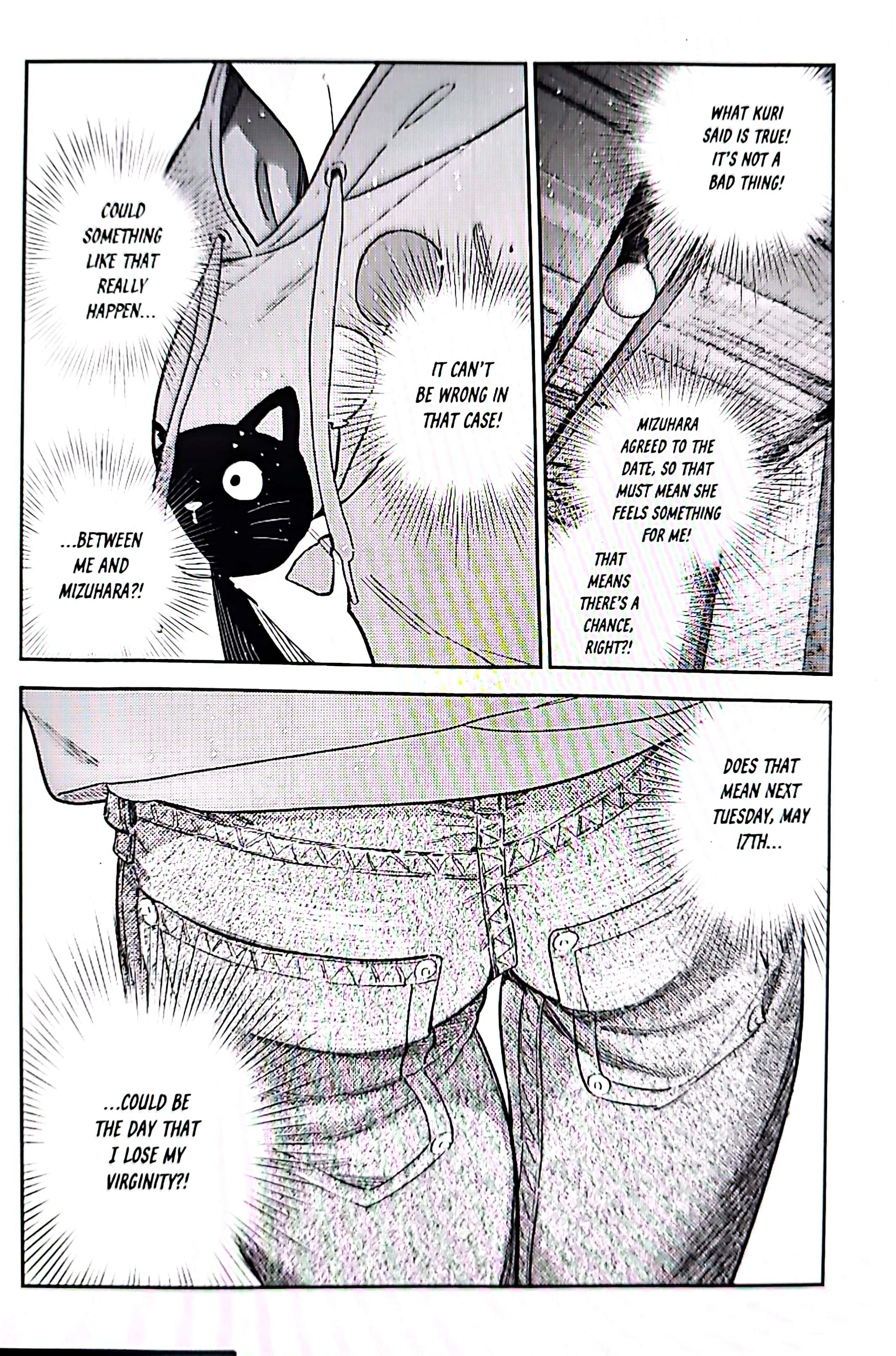 Rent-a-Girlfriend, Chapter 326 image 14