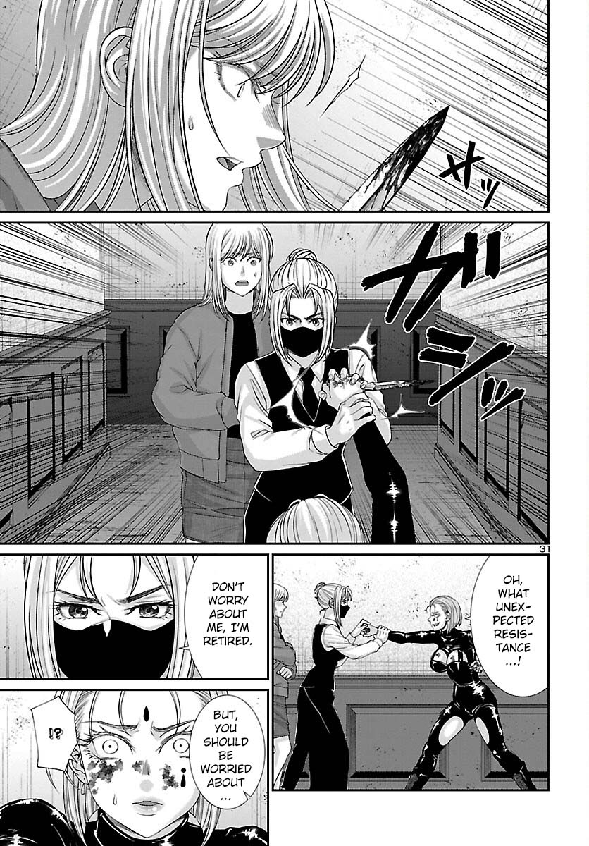 Dead Tube, Chapter 87 image 32