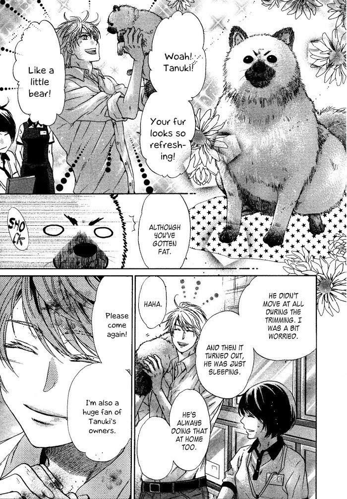 Super Lovers, Chapter 31 image 40