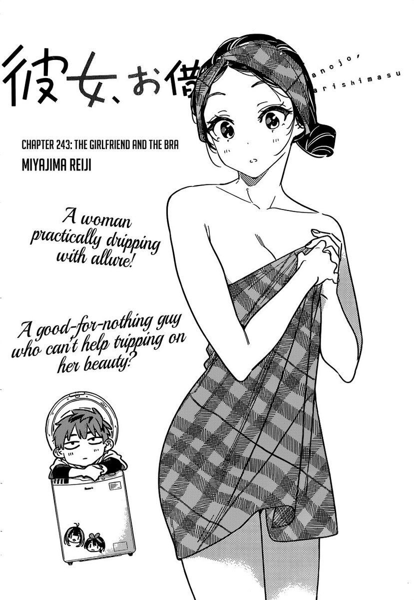 Rent-A-Girlfriend, Chapter 243 image 02