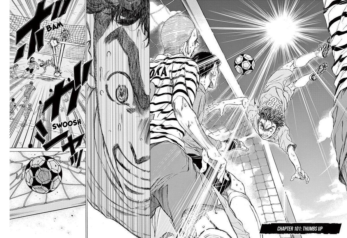Boy’s Abyss, Chapter 101 image 04