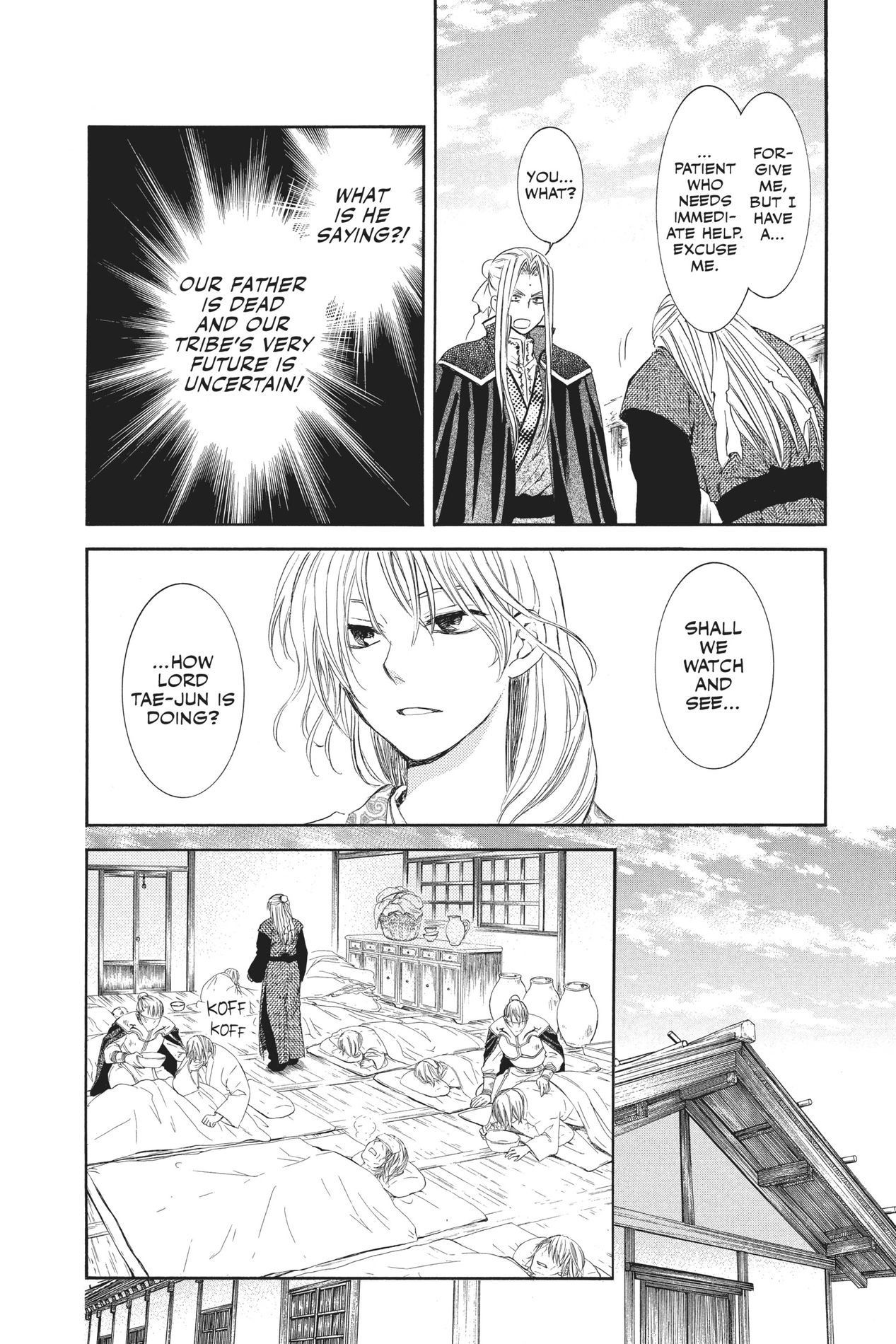 Yona of the Dawn, Chapter 74 image 08