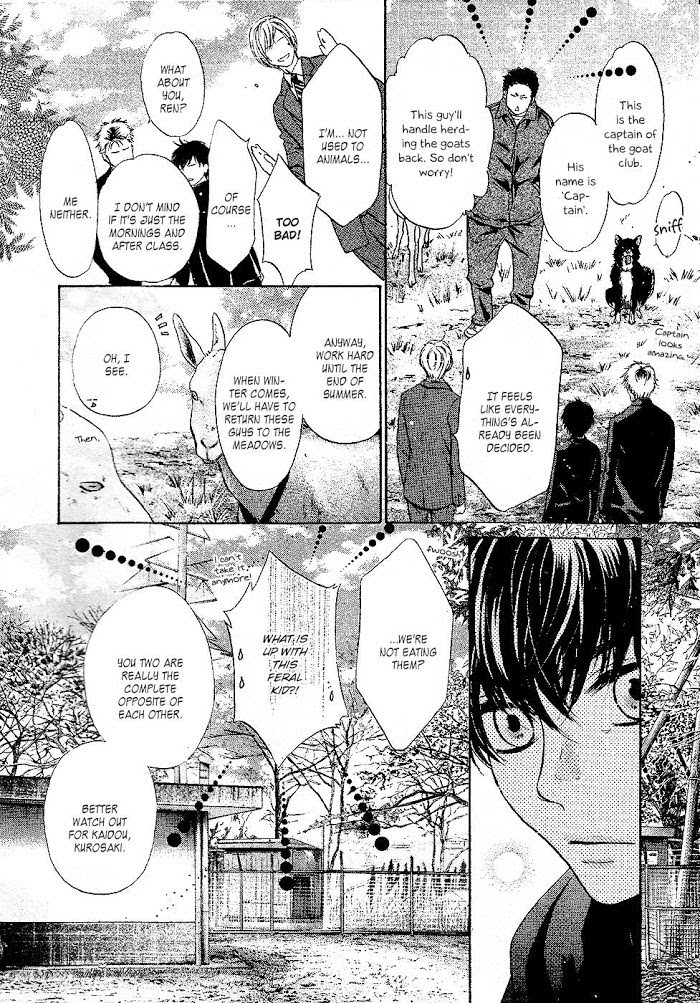 Super Lovers, Chapter 25 image 23