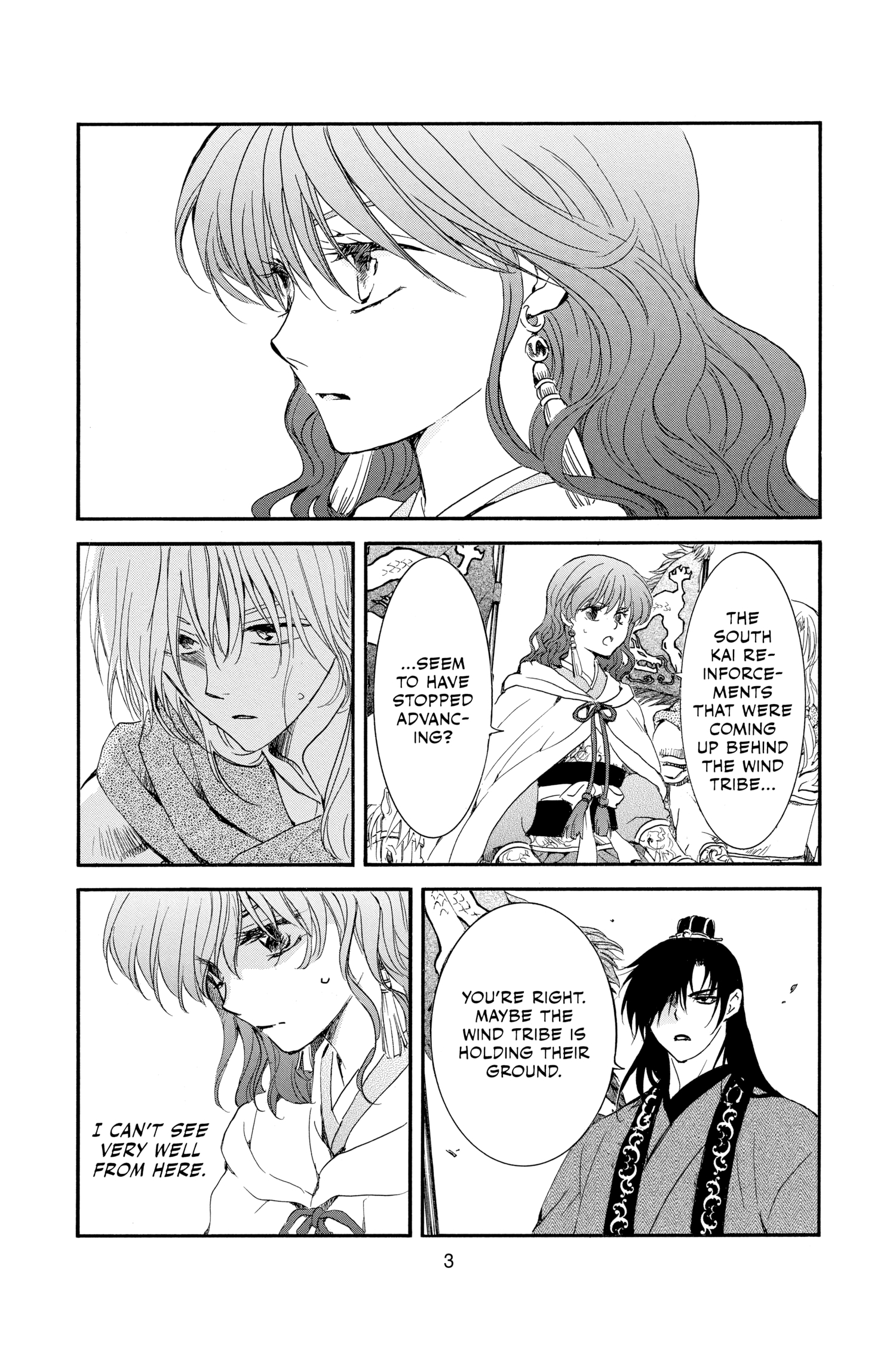 Yona of the Dawn, Chapter 223 image 01