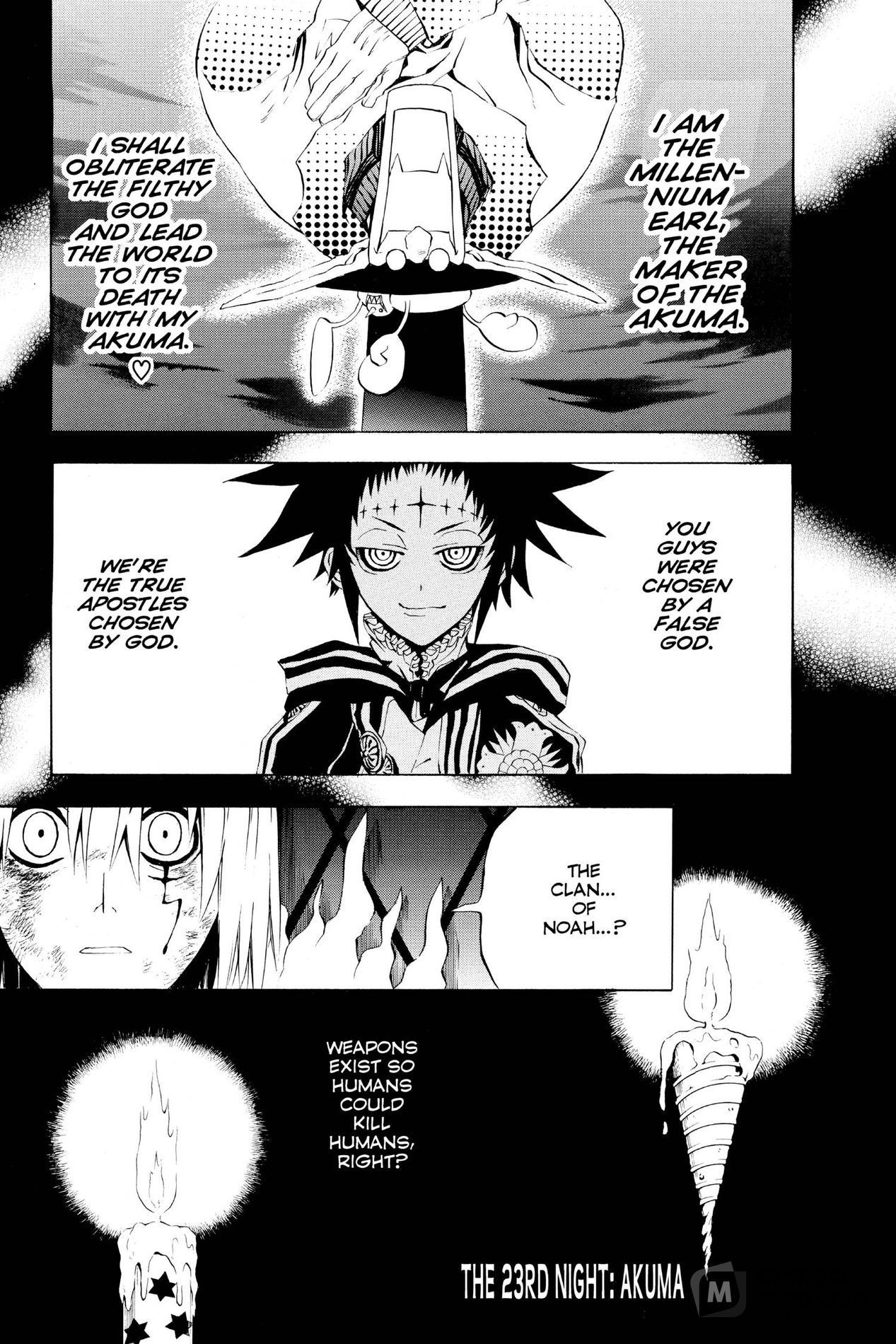 D Gray man, Chapter 23 image 01
