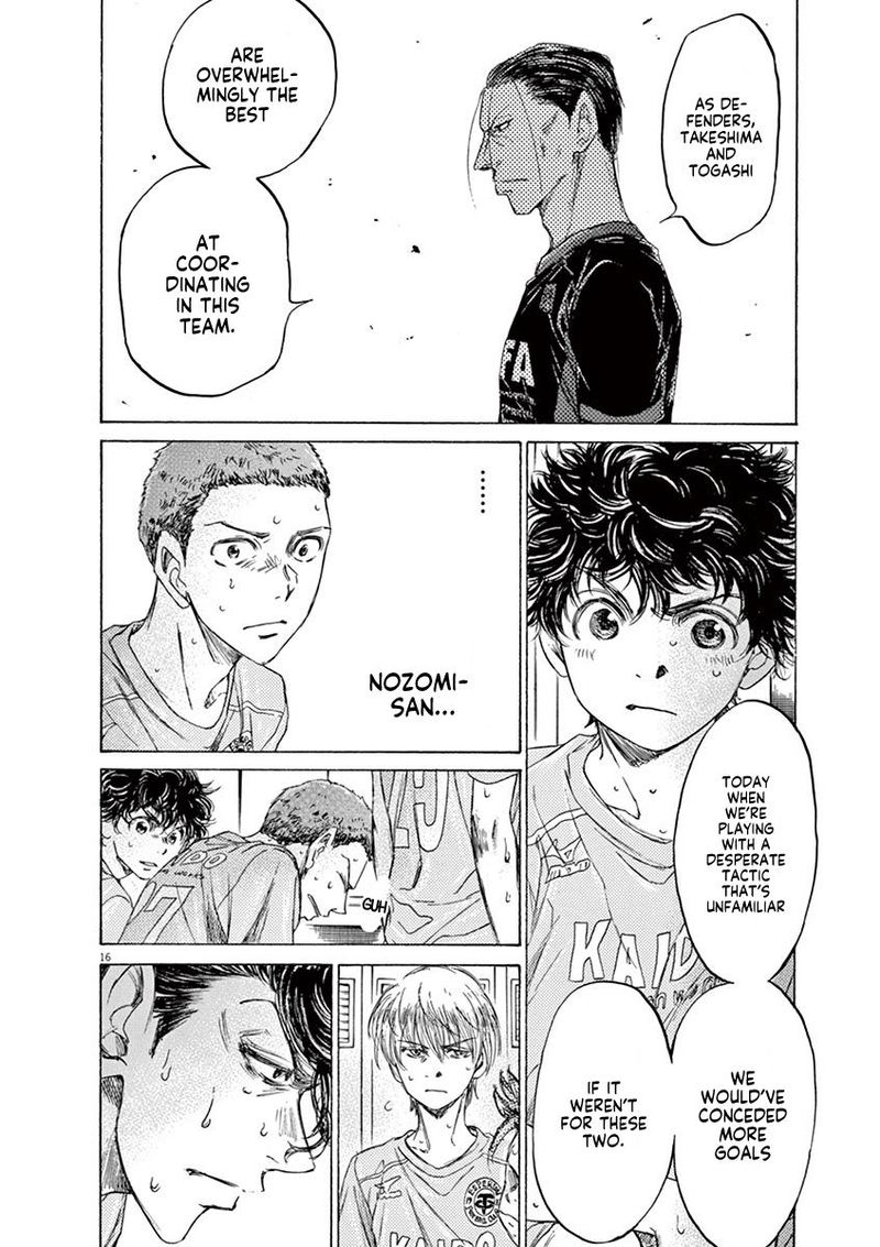 Boy’s Abyss, Chapter 105 image 22