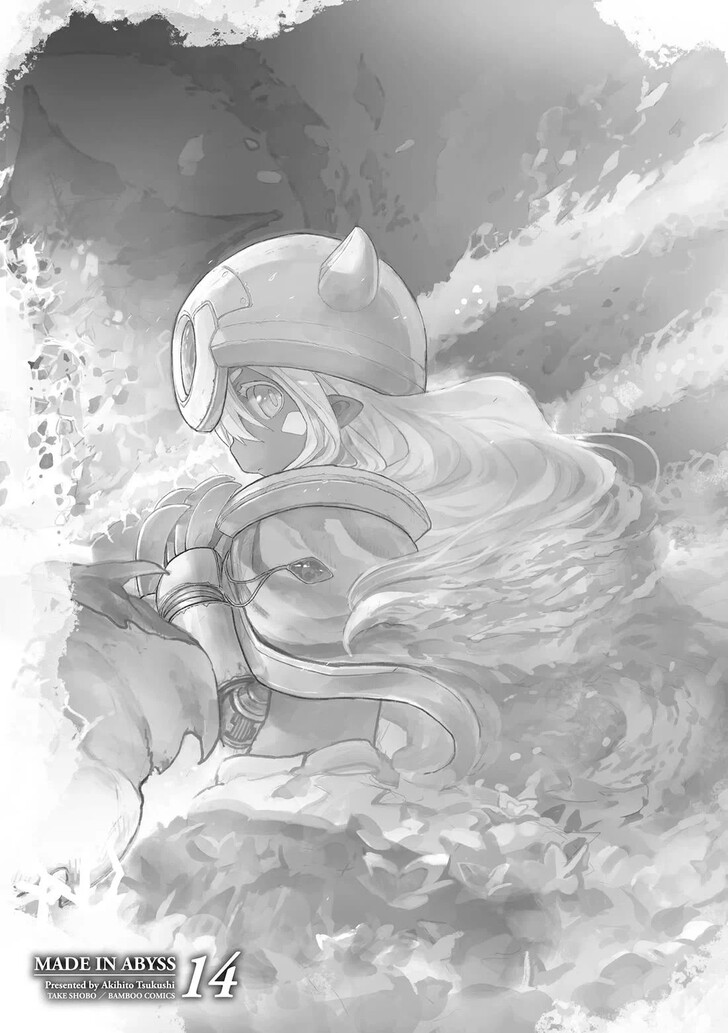 Boy’s Abyss, Chapter 71.7 image 04
