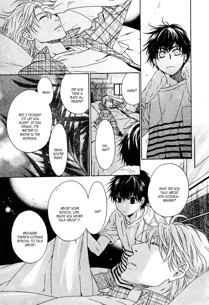 Super Lovers, Chapter 28 image 47