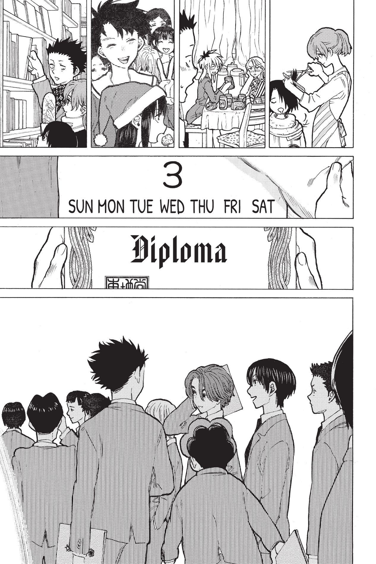 A Silent Voice, Chapter 61 image 15