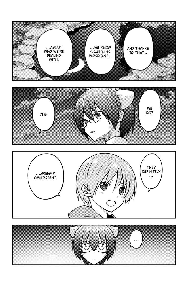 Tonikaku Kawaii, Chapter 280 image 11