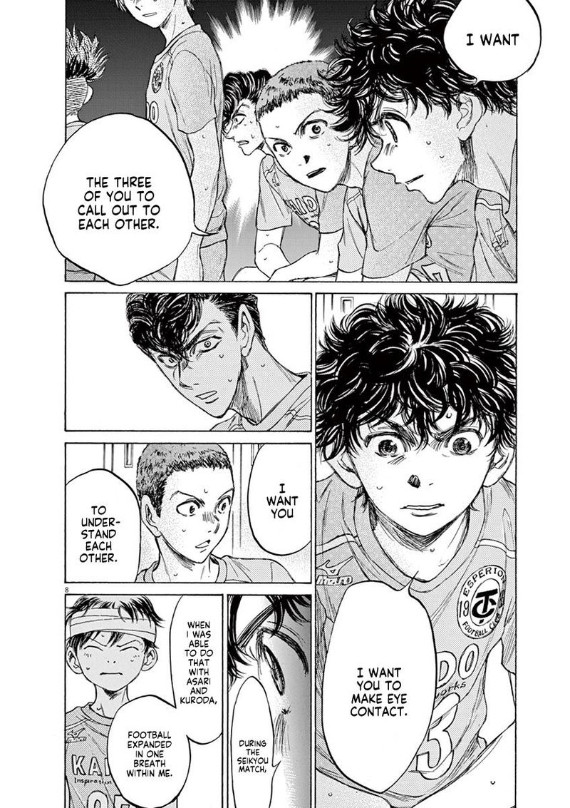 Boy’s Abyss, Chapter 106 image 08
