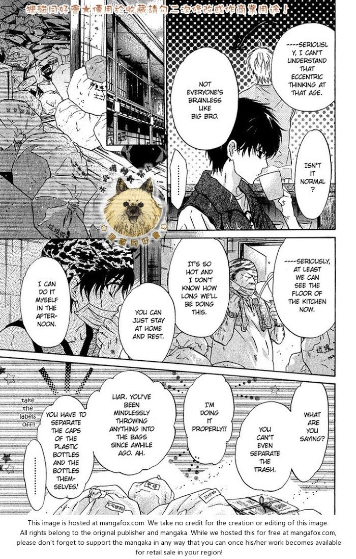 Super Lovers, Chapter 13 image 42