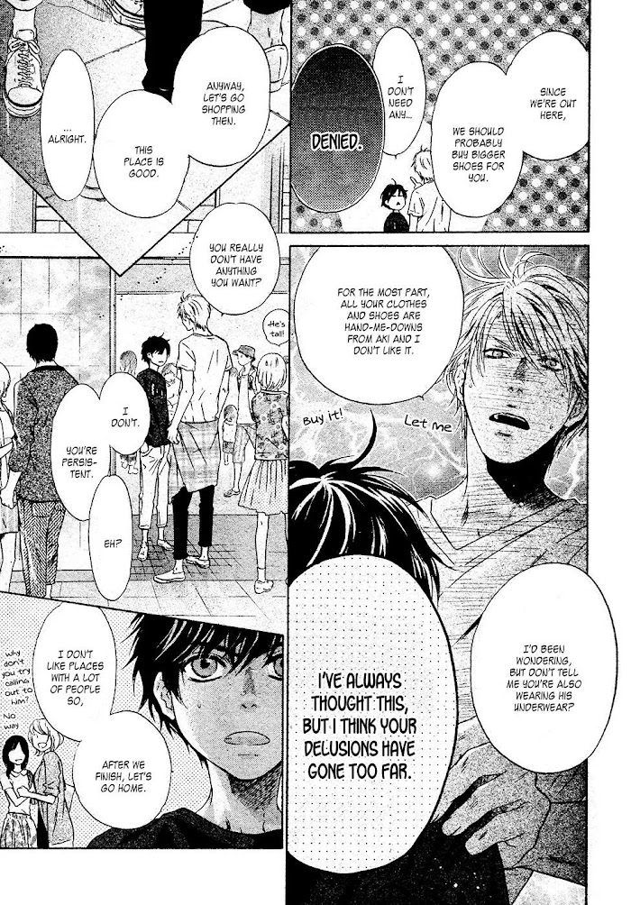 Super Lovers, Chapter 27.5 image 08