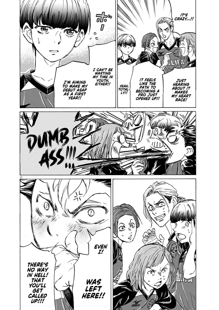 Boy’s Abyss, Chapter 410 image 14