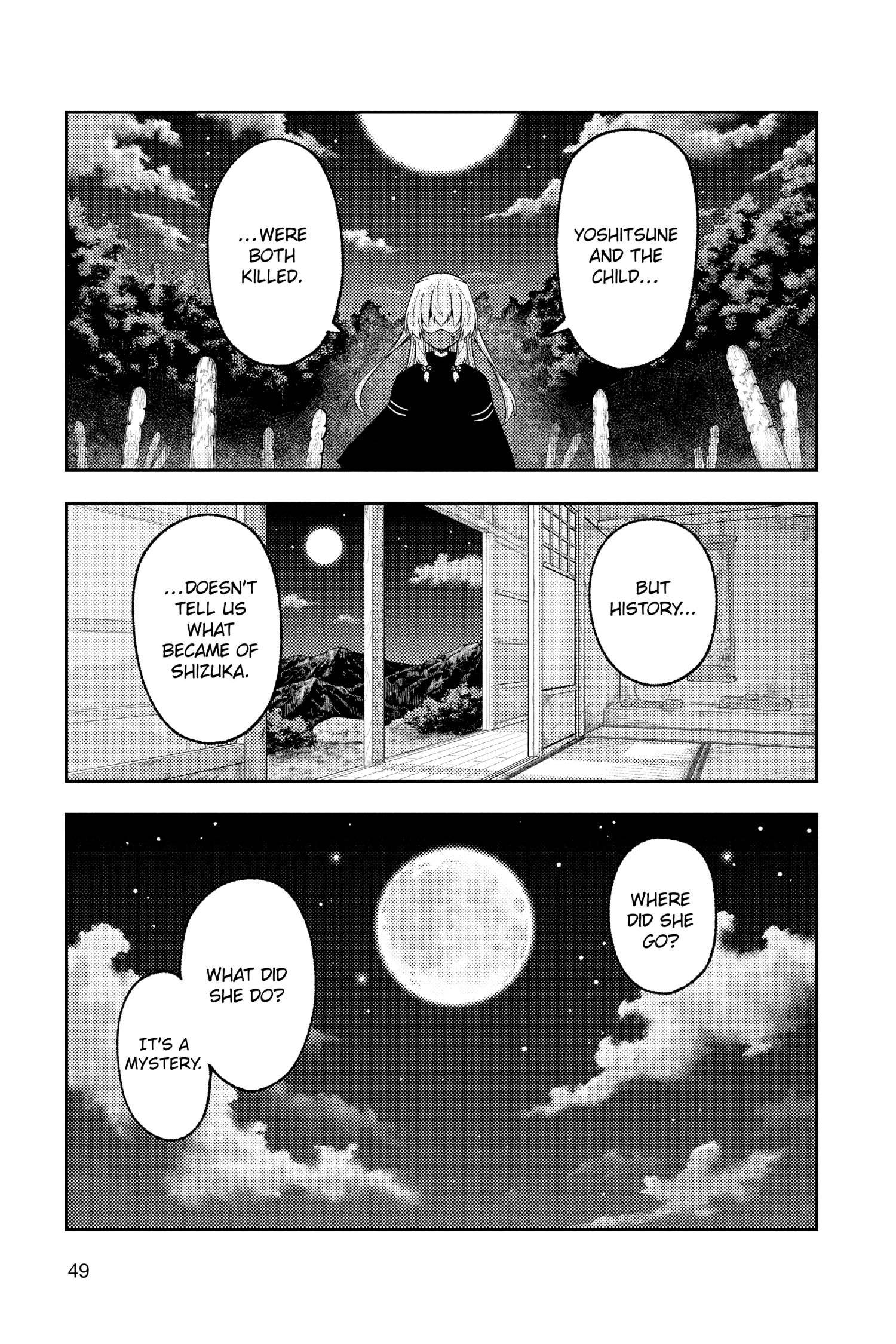 Tonikaku Kawaii, Chapter 181 image 07