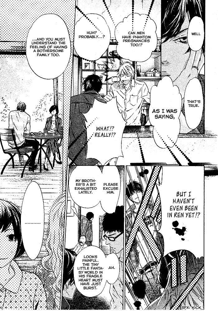 Super Lovers, Chapter 20 image 32