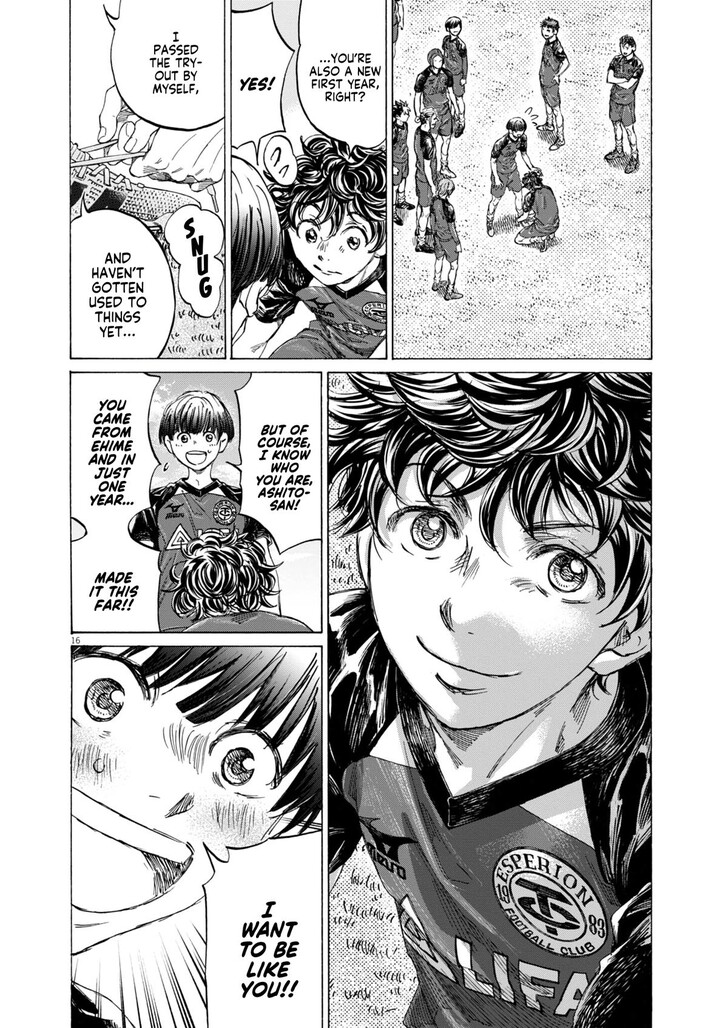Boy’s Abyss, Chapter 410 image 18