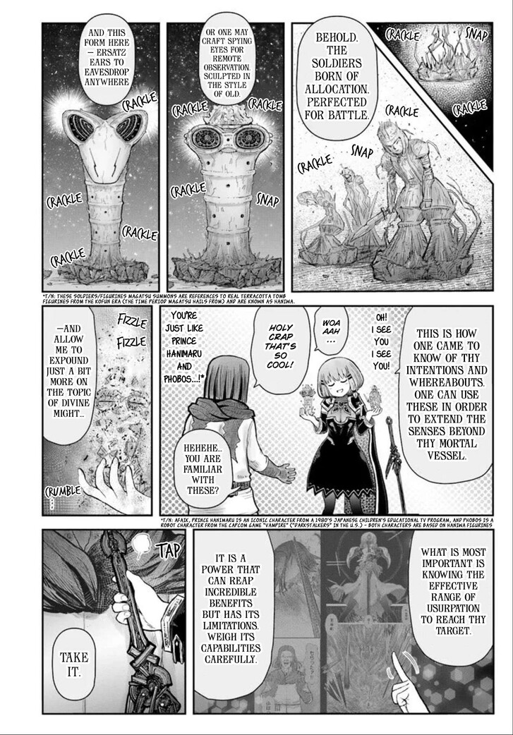Boy’s Abyss, Chapter 66 image 16