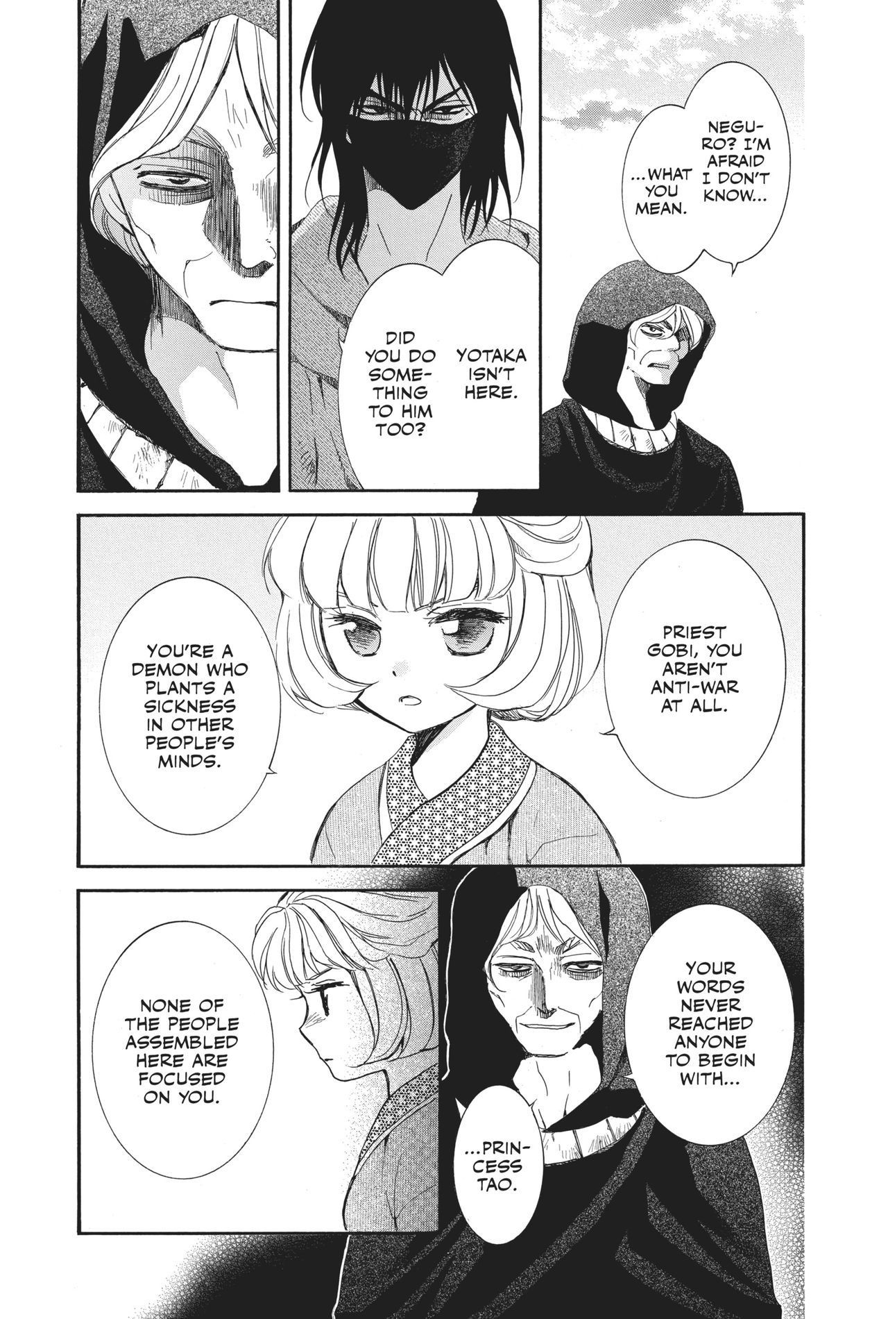 Yona of the Dawn, Chapter 147 image 20