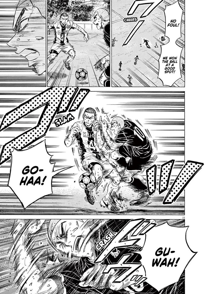 Boy’s Abyss, Chapter 130 image 15