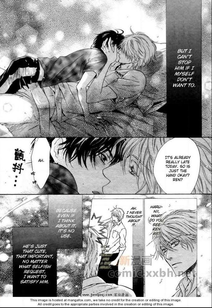 Super Lovers, Chapter 12 image 15