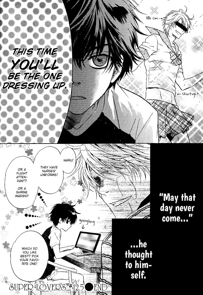 Super Lovers, Chapter 12.52 image 4