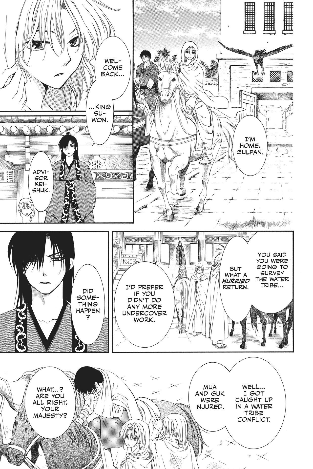 Yona of the Dawn, Chapter 92 image 23