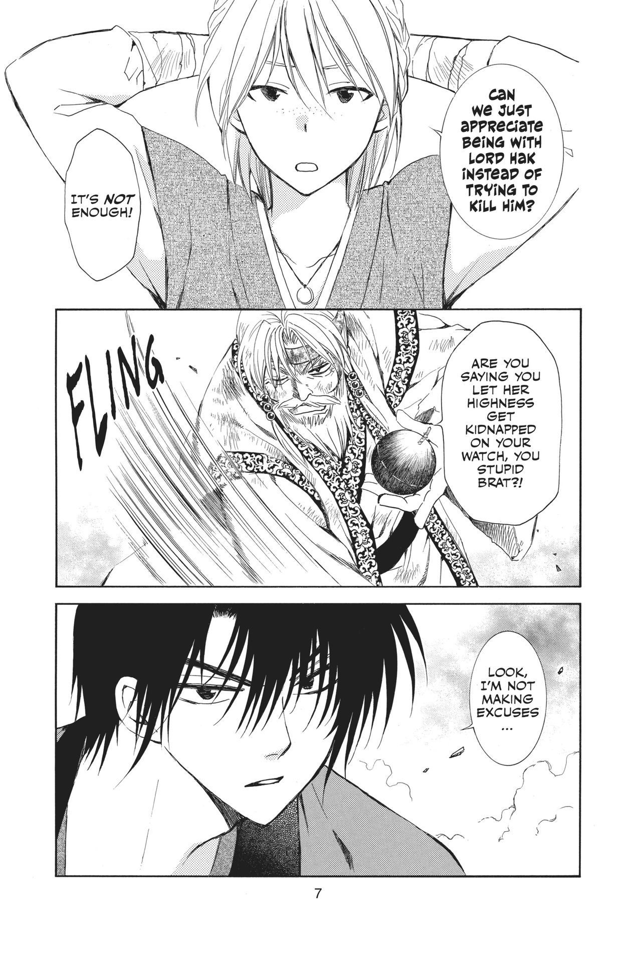 Yona of the Dawn, Chapter 118 image 05
