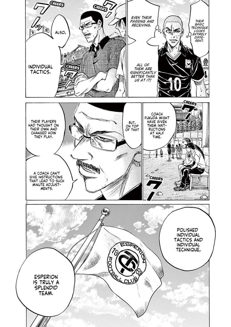 Boy’s Abyss, Chapter 130 image 02