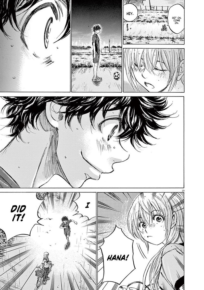 Boy’s Abyss, Chapter 116 image 28