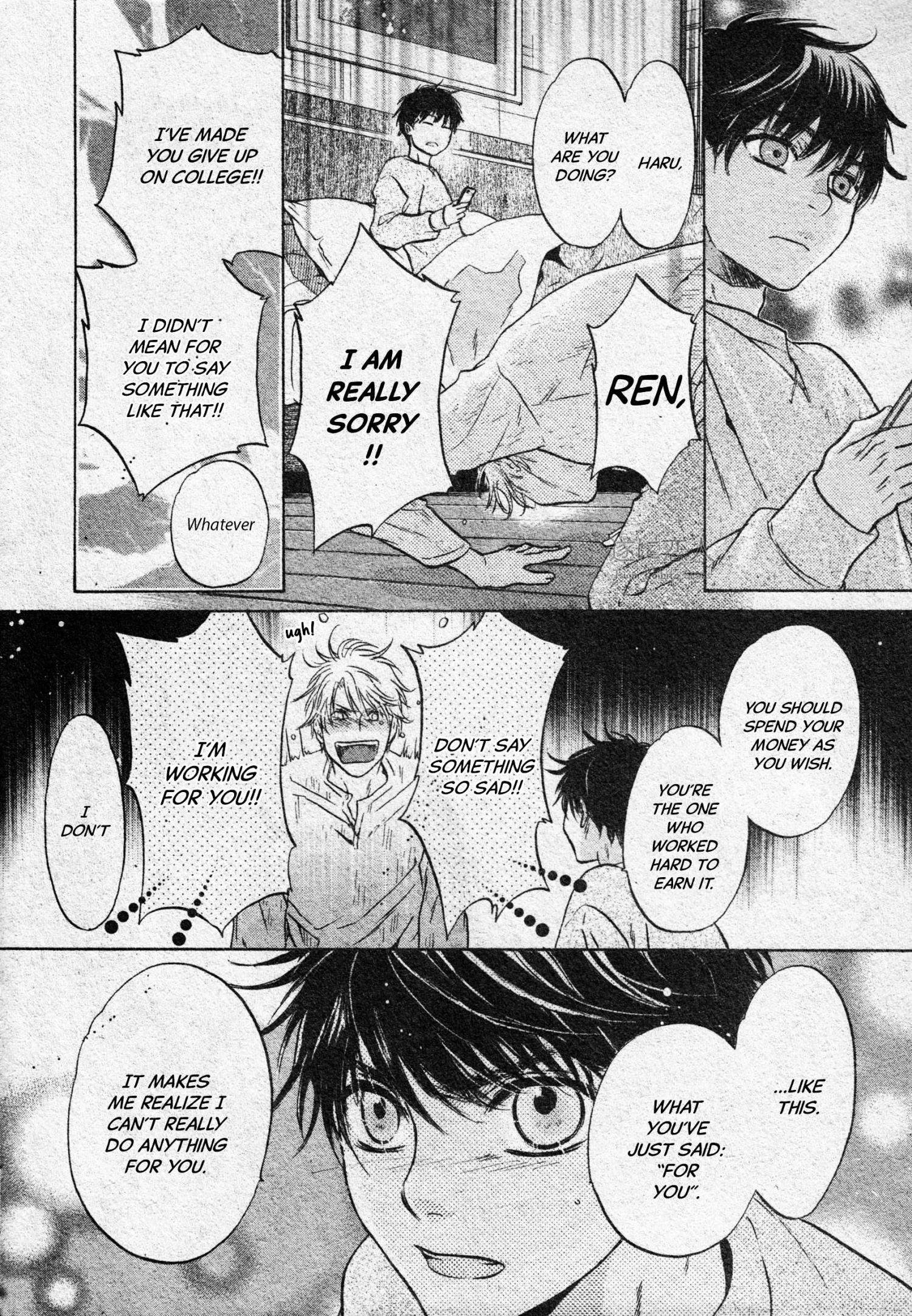 Super Lovers, Chapter 45 image 43