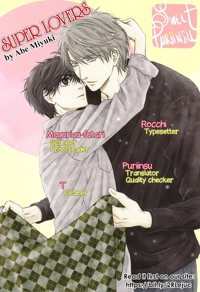 Super Lovers, Chapter 38.5 image 1