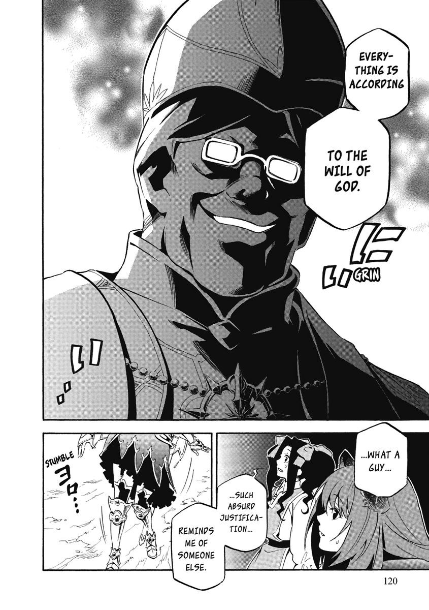 The Rising of the Shield Hero, Chapter 28 image 06