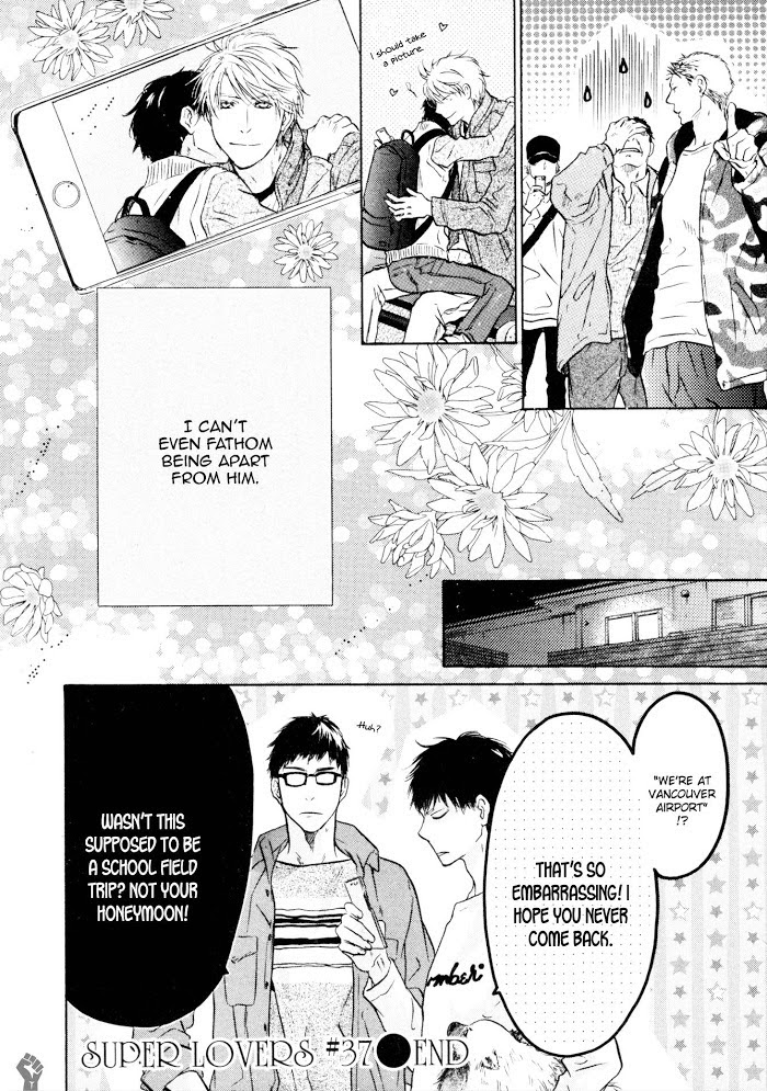 Super Lovers, Chapter 37 image 51