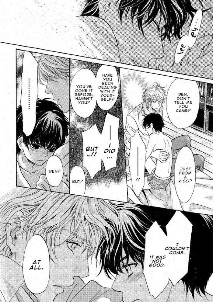 Super Lovers, Chapter 18 image 44