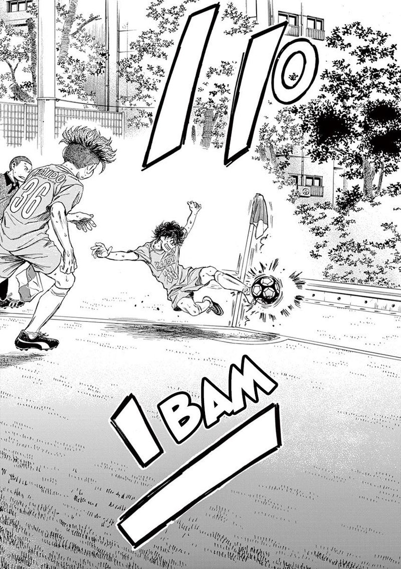 Boy’s Abyss, Chapter 100 image 16