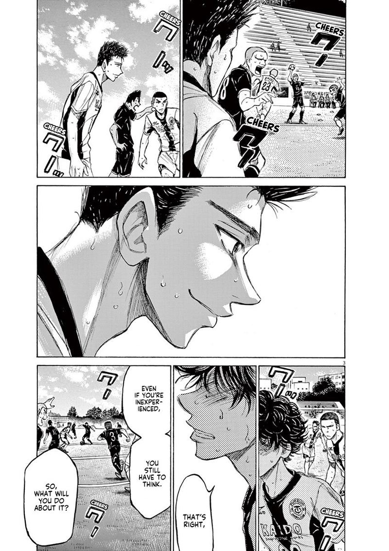 Boy’s Abyss, Chapter 135 image 03