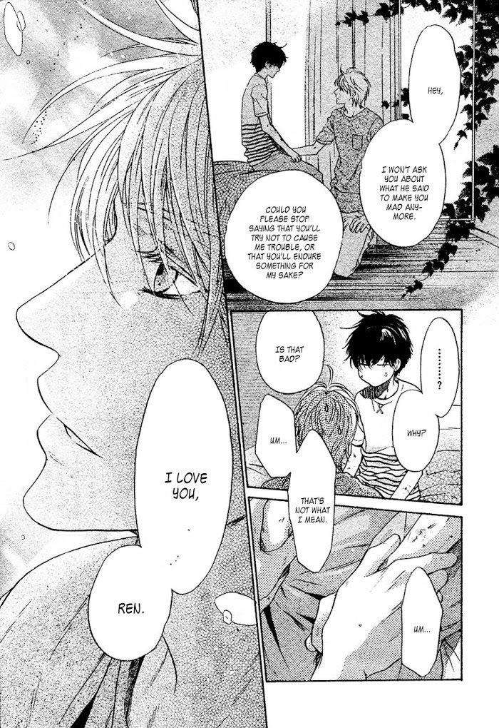 Super Lovers, Chapter 26 image 50