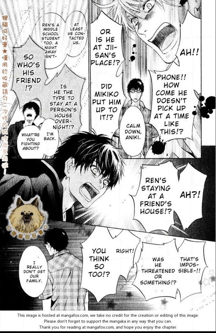 Super Lovers, Chapter 14 image 38