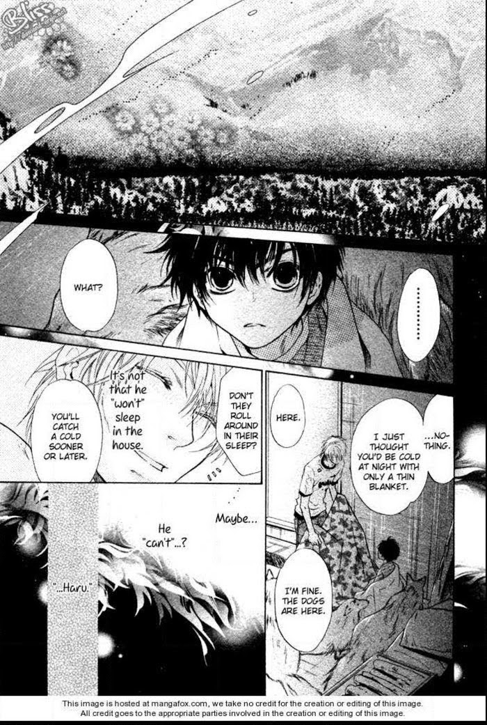 Super Lovers, Chapter 1 image 24