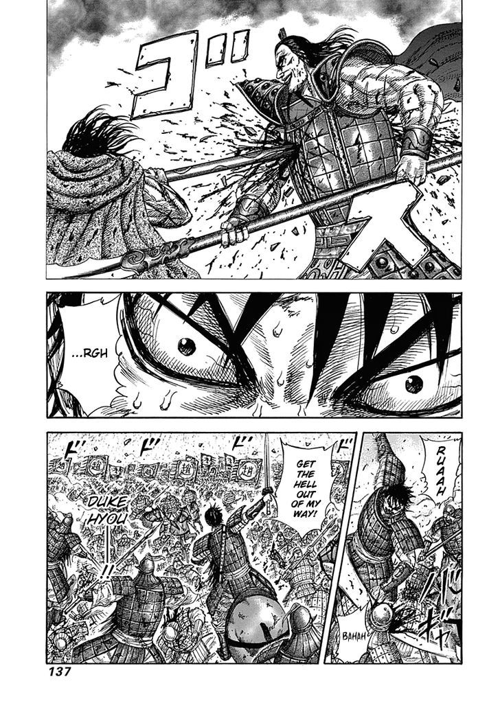 Boy’s Abyss, Chapter 324 image 03