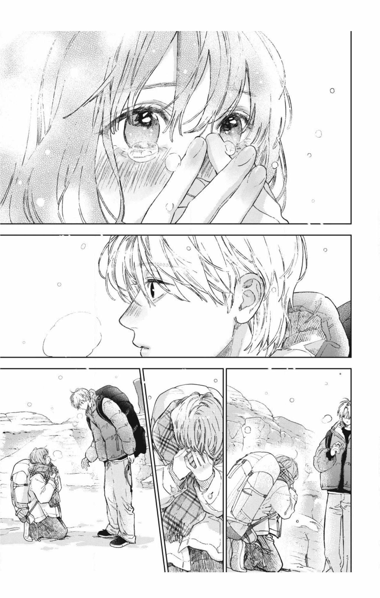 Boy’s Abyss, Chapter 56 image 33