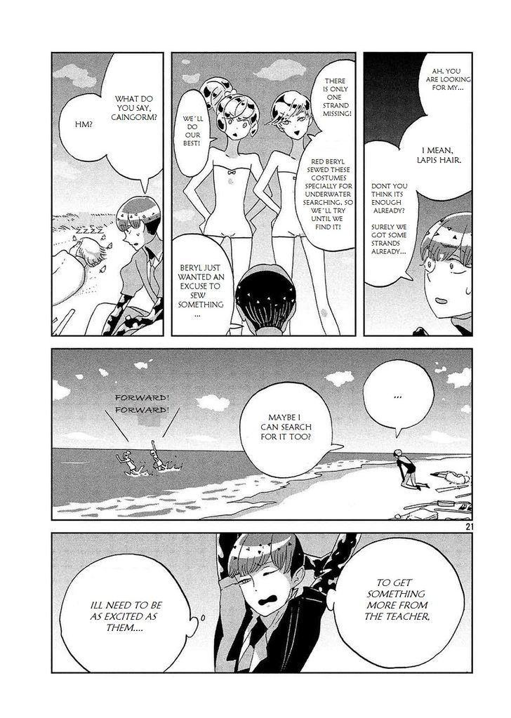 Land of the Lustrous, Chapter 49 image 22