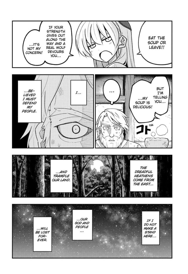Tonikaku Kawaii, Chapter 319 image 14